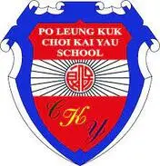 Po Leung Kuk Choi Kai Yau School