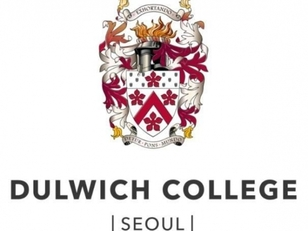 Dulwich College Seoul