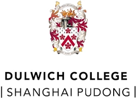 Dulwich College Shanghai Pudong