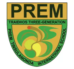 Prem Tinsulanonda International School