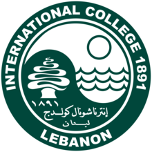 International College Lebanon