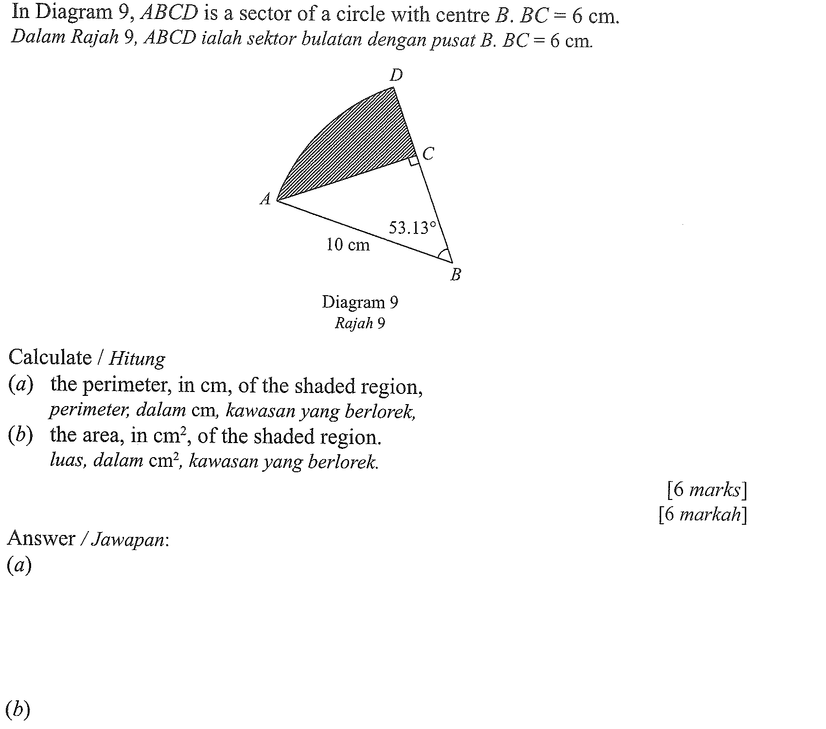 Spm Malaysia Topical Past Papers Exam Mate